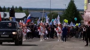 25.06.2022 Дудинка, день города, 355 лет 8.mp4