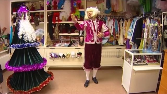 Прокат костюмов Аншлаг Пермь смотреть онлайн