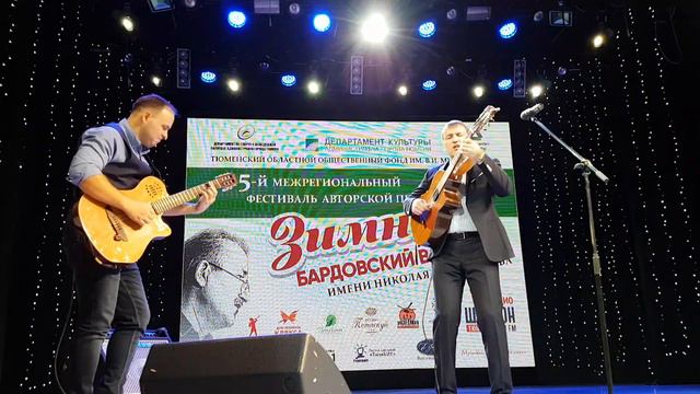 Давным-давно - Роман Ланкин, Александр Родовский смотреть онлайн