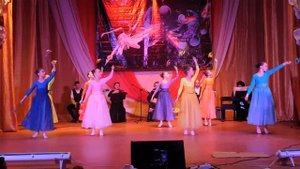 Волшебный цветок