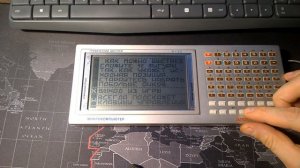 Игра Головоломка Электроника МК 90