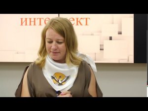 Мастер-класс Камитова А.И., финал номинации "Учитель года", Педагог года Тюменской области 2020