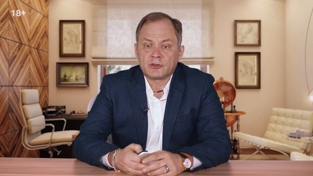 Что такое «Business Booster» и зачем он нужен? | Александр Высоцкий