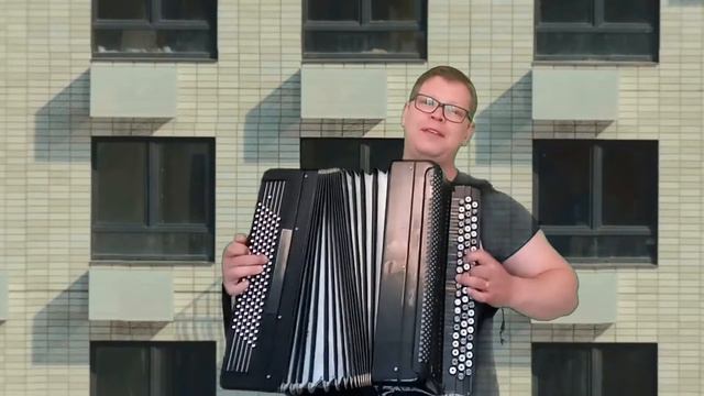 Видео поздравление на баяне смотреть онлайн