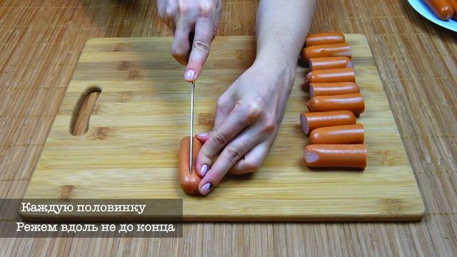 Сосиски! Звездная сосиска с пюре! Простой рецепт! смотреть онлайн