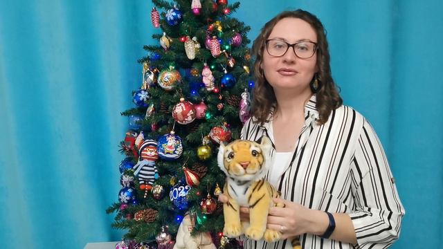 Тверская ива. Поздравляю Вас всех с наступающим новым 2022 годом! смотреть онлайн