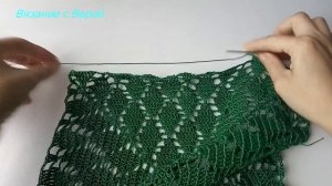 Авоська крючком//МК.