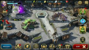 RAID : Shadow Legends Невозможная компания на три звезды на 16 день игры. 2й КБ с одного ключа !