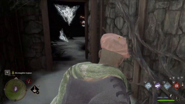 Фантастические твари ► Hogwarts Legacy #11
