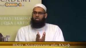 Разрешен ли целовать Коран