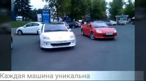 ТагАЗ Aquila Ежегодные встречи владельцев .