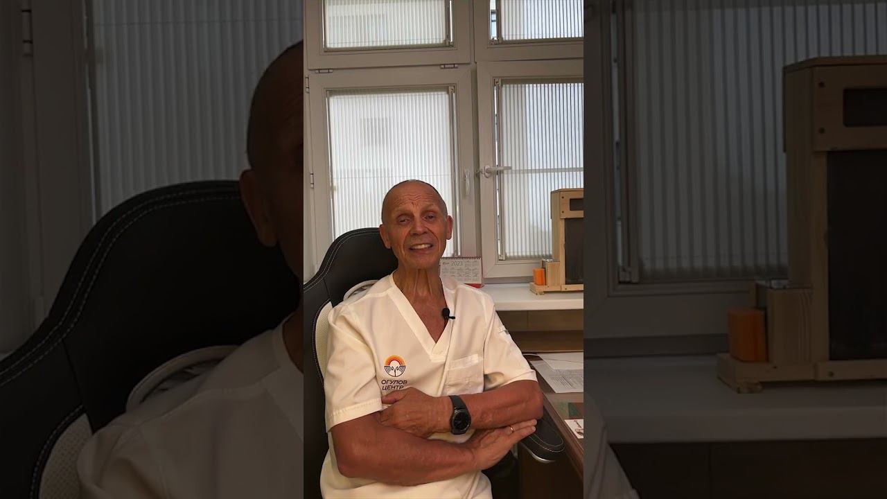 Хочется все время есть горькое смотреть онлайн