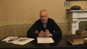 Большой курс об иммунитете . Урок №3