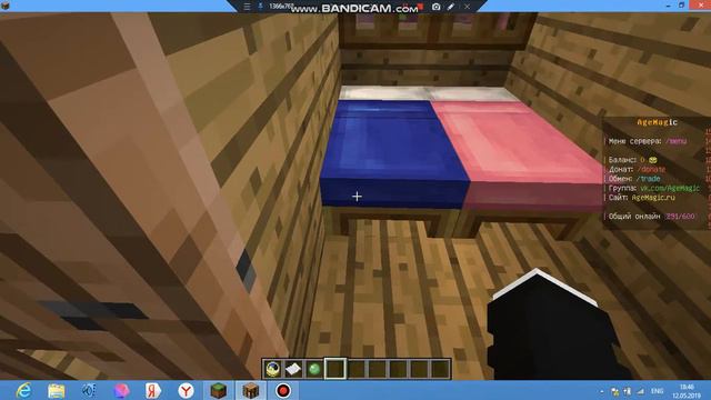 ГЫГЫ смотреть онлайн