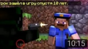 Клип Вова и Компот поболело и прошло.mp4