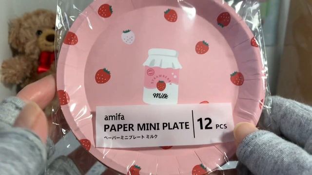 No.335 セリアの購入品のご紹介 смотреть онлайн