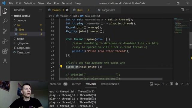Асинхронное программирование. async await. Future vs Thread. Rust Lang