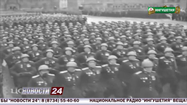 Подготовка к параду. смотреть онлайн