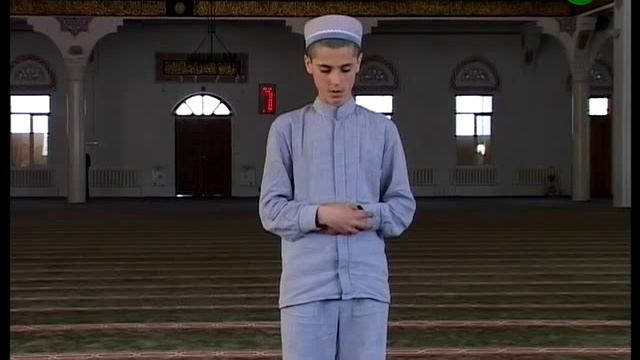 Как читать намаз. Намаз Обязательный уровень