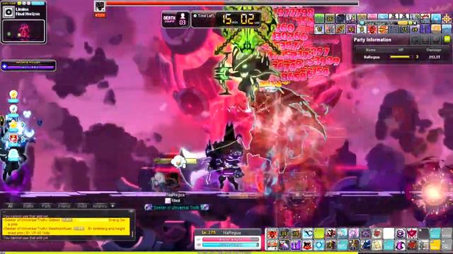 RistoniaMs 65k Shadower Solo Hdarknell смотреть онлайн