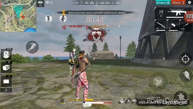 Беру топ 1 но чучуть астолось но у знаете дальше что будет смотреть онлайн