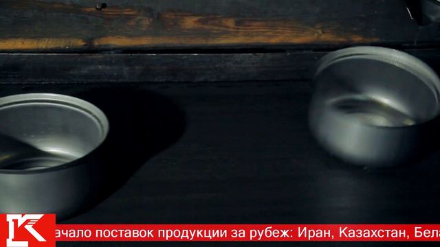 Керченский металлургический завод 2018