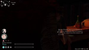 Skyrim The Last Revenge XXL 1.5 - тестирование новой сборки на Скайрим АЕ. ТОЛЬКО ДЛЯ ВЗРОСЛЫХ!  ч.