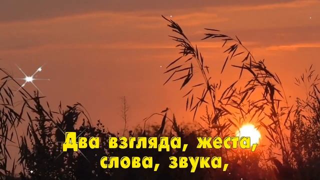 Добрый Вечер? Пожелания Доброго Вечера ?с Добрым Вечером