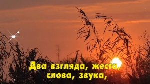 Добрый Вечер? Пожелания Доброго Вечера ?с Добрым Вечером