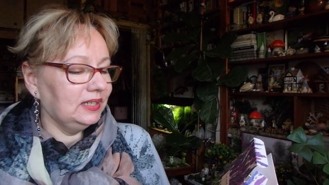 мои любимые цветочные ароматы смотреть онлайн