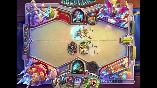 Тралл-ГулданДжайнаИллидан