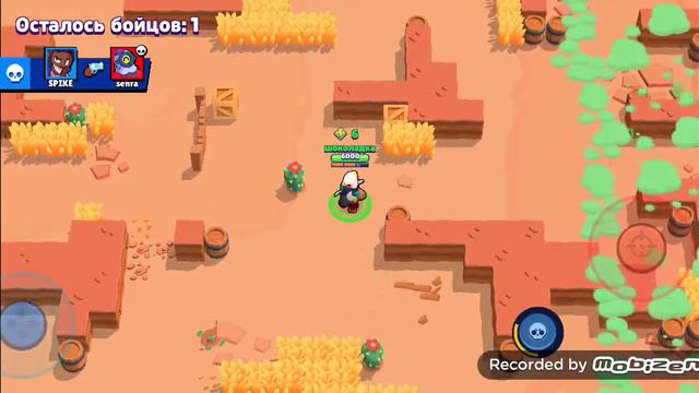 Brawl stars #1 смотреть онлайн