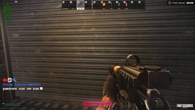 Стрим ESCAPE FROM TARKOV: ARENA упростили прокачку :