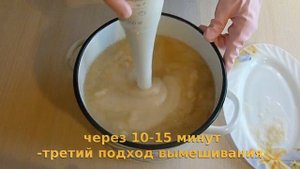 Средство для мытья посуды с нуля. Жидкое мыло на КОН