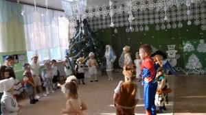 волшебная сказка
