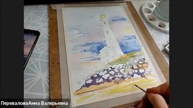 Мастер-класс: маяк акварелью смотреть онлайн