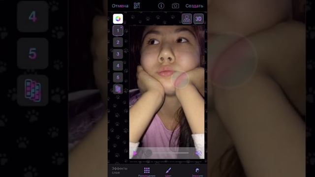 Как Бесплатно Сделать Тряску В Oригинальном Video Star ⭐️ смотреть онлайн