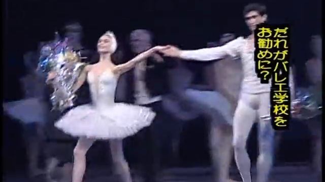 1/4 Tsar's Loge - Lopatkina, Vishneva, Zakharova, Makhalina etc смотреть онлайн