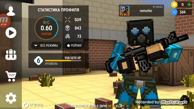 Как сделать кнопки из CS- Go в blockpost Mobile смотреть онлайн