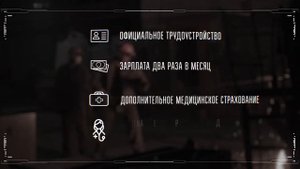 РАЗЛИВЩИК в Литейном производстве