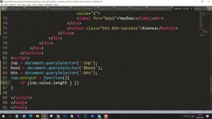 Как сделать кнопку неактивной через JavaScript