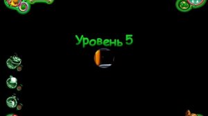 OPERATION BEETLE 3 ПРОХОЖДЕНИЕ ЧАСТЬ 2 S22E200 И HOME-PC 1080P60 FULL HD.