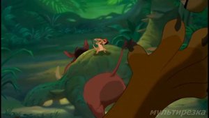 Король лев 1994 [МультиРезка]