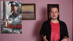 ФЭНТЕЗИ ТОП боевое фэнтези - военное фэнтези / Для тех, кто хочет читать фэнтези