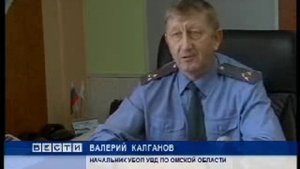В рабстве у омских цыган