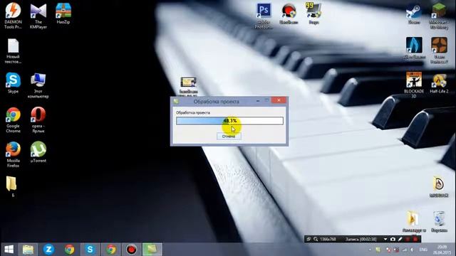 [Туториал]- Как ускорить или замедлить видео в Camtasia Stydio 7.0 ?