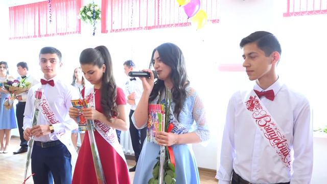 Последний звонок часть 1 смотреть онлайн