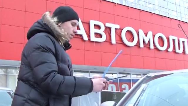 Щетки стеклочистителя ХОРС