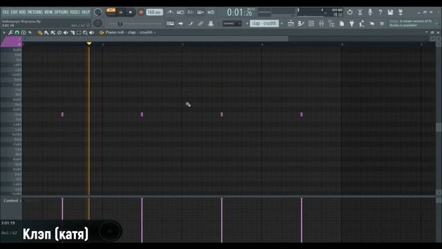 🔥🔥Колесо Фортуны ВЫБИРАЕТ жанр БИТА || ⚡Как написать Hyperpop⚡