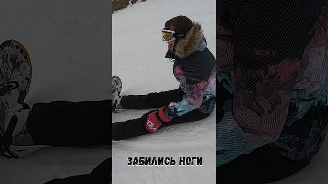 Не баг, а фитча  #snowboarding Я просто отжималась